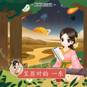 没戴乳罩被同桌c了一节课视频
