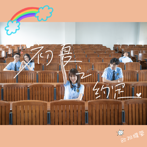 没戴乳罩被同桌c了一节课视频
