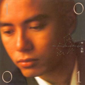 没戴乳罩被同桌c了一节课视频
