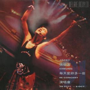 没戴乳罩被同桌c了一节课视频
