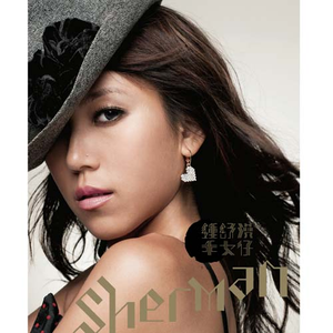 没戴乳罩被同桌c了一节课视频
