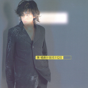 没戴乳罩被同桌c了一节课视频
