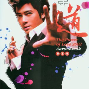 没戴乳罩被同桌c了一节课视频
