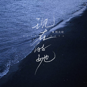 没戴乳罩被同桌c了一节课视频
