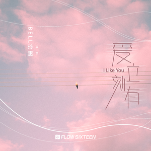 没戴乳罩被同桌c了一节课视频
